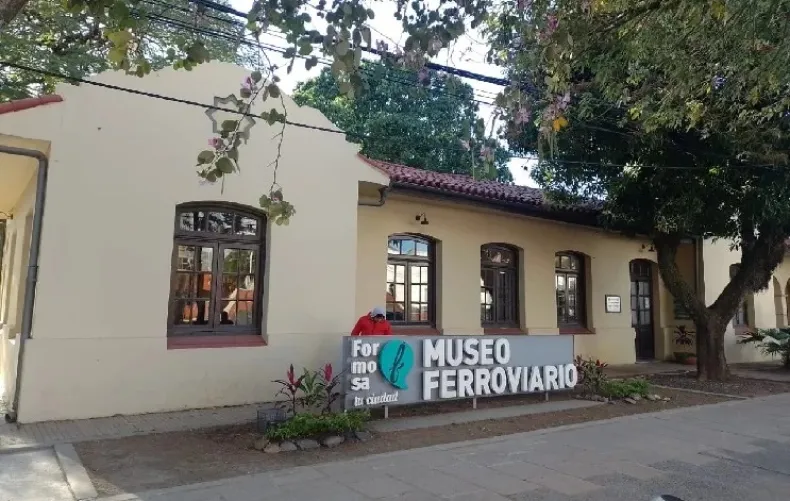 Museo2.jpg